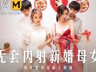 Asian XXX Mov 0